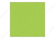 Camira Lucia Kumaşlar